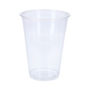 VASO PET 10oz LION (PT10D) 20/50 - CJ1000